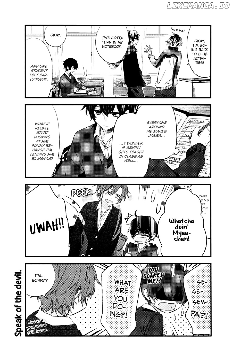 Sasaki to Miyano, Chapter 6 image 04